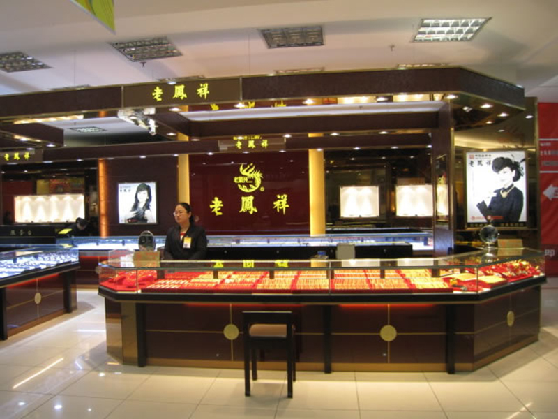 合作伙伴-老鳳祥股份有限公司