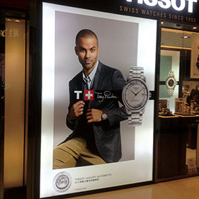 UV噴繪刀刮內光布