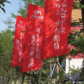 數(shù)碼印花 熱轉(zhuǎn)印 數(shù)碼熱轉(zhuǎn)印-210G 旗幟布