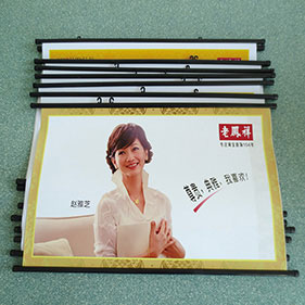 相紙海報掛軸畫