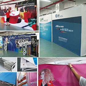 魔術(shù)貼布拉網(wǎng)