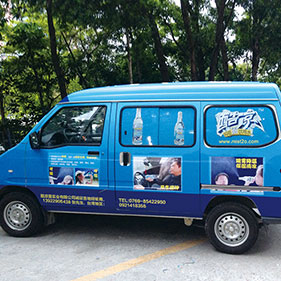 Outdoor removable adhesive