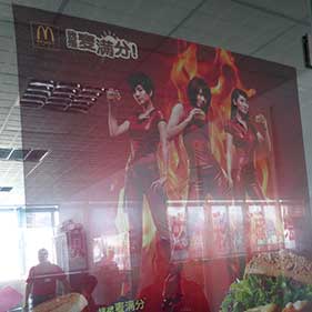 One way vision window sticker