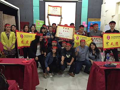 生彩噴繪2016年銷售啟動會暨12月業(yè)績PK儀式