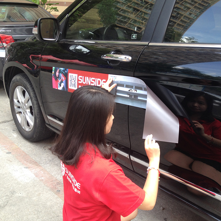 磁貼（冰箱貼、磁性車貼、保險(xiǎn)杠磁性車貼，保持車距磁貼，反光磁貼）