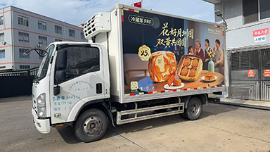 深圳噴繪匠心出品·車(chē)體美學(xué)新標(biāo)桿