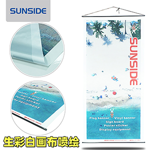 Professional white canvas printing service provider, high-precision reproduction